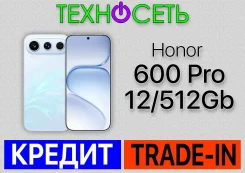 Honor 600 Pro. �����, 512 ��, �����, 3G, 4G LTE, 5G, Dual-SIM, ����������, NFC, ������� �������, ������������ ������� ����