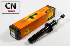 ����������� ������������ �������� /341280/ JAA0462 ����