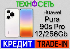 Huawei Pura 90s Pro. �����, 256 ��, �����, 3G, 4G LTE, 5G, Dual-SIM, ����������, NFC, eSIM ����