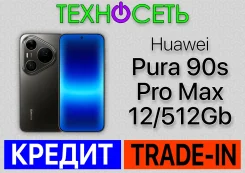 Huawei Pura 90s Pro Max. �����, 512 ��, ������, 3G, 4G LTE, 5G, Dual-SIM, ����������, NFC, eSIM ����