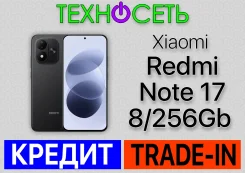 Xiaomi Redmi Note 17. �����, 256 ��, ������, 3G, 4G LTE, Dual-SIM, ����������, NFC, 5G ����