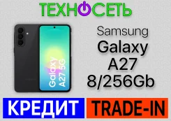 Samsung Galaxy A27 5G. �����, 256 ��, ������, 4G LTE, ����������, 5G, NFC ����