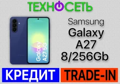 Samsung Galaxy A27 5G. �����, 256 ��, �����, 4G LTE, ����������, 5G, NFC ����
