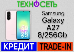 Samsung Galaxy A27 5G. �����, 256 ��, �������, 4G LTE, ����������, 5G, NFC ����