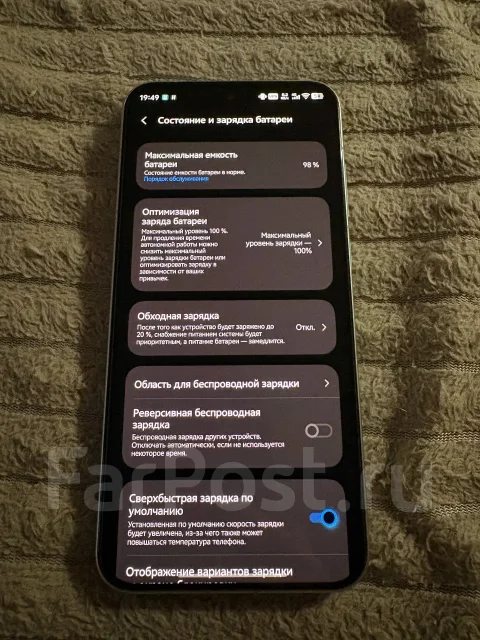 Vivo X200 Pro mini. �/�, 512 ��, ���������, 4G LTE, 5G ����