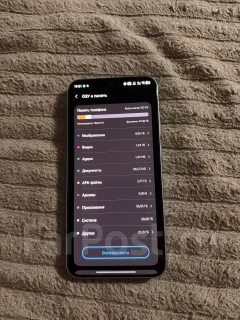 Vivo X200 Pro mini. �/�, 512 ��, ���������, 4G LTE, 5G ����