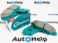 ������� ��������� G-Brake GP-00045 ��������, �����/������ GP00045 ����
