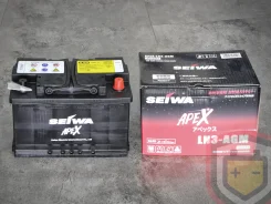 Seiwa