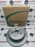 ���� ��������� G-Brake GR02348, �����/������ ������ GR02348 ����