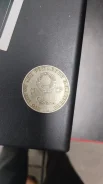 ���� ���� ����� 1870-1970 ����
