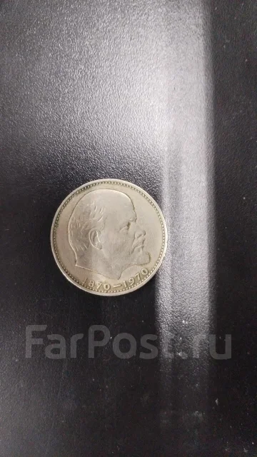 ���� ���� ����� 1870-1970 ����