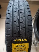 Aplus A869. ������, ��� �����, 2026 ���, ����� ����