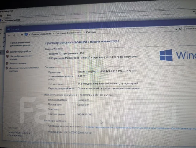 Dell. 15.6", ��� 6 ��, ���� 500���, WiFi: 1, Bluetooth: 1 ����