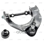 ����� �������� | ����� ���� | Delica, STAR Wagon/VAN L300 86-13 UP R MB598548 CTR ���. CQ0232R / CQM-13R CQ0232R ����