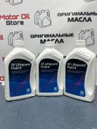 ZF. ATF (��� ����), �������������, 1��. ����