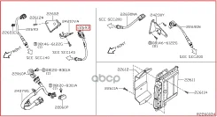 ������ ����������� Nissan ���. 226931AA0A 226931AA0A ����
