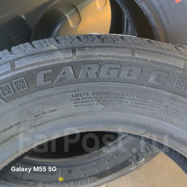 Volcato. �����������, 2026 ���, ����� ����