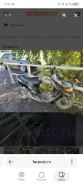 Honda Dio AF34 Cesta. 62����. ��., ����������, ��� ��� ����