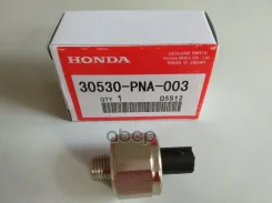 ������ ��������� Honda ���. 30530PNA003 30530PNA003 ����
