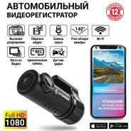 Autoprofi