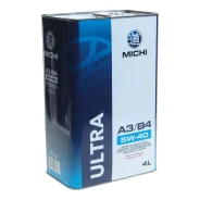Michi Ultra