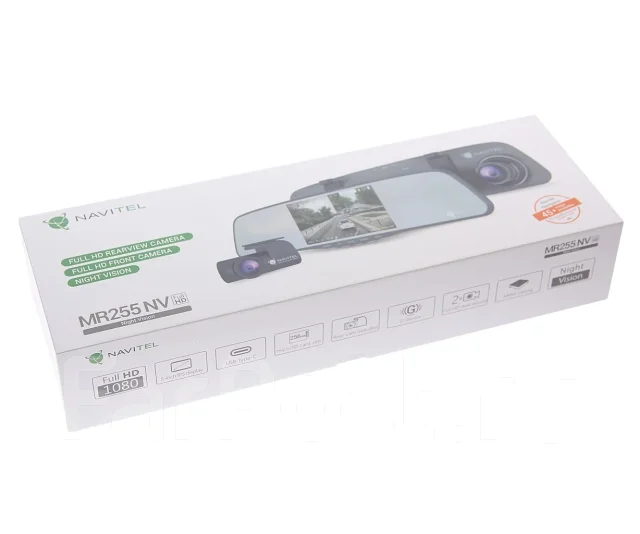 Navitel