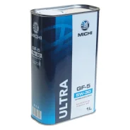 Michi Ultra