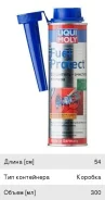 Motul Multi ATF