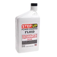 StepUp