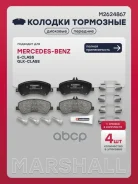 ������� ��������� �������� MB GLK (X204) 08- Marshall ���. M2624867 M2624867 ����