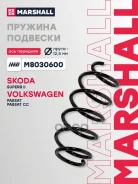 ������� ������� ����� | ����� ����/��� | Skoda Superb 08- Volkswagen Passat 05- Passat CC 08- Marshall ���. M8030600 Marshall M8030600 ����
