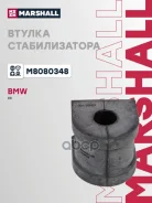 ������ ������������� | ����� ����/��� | BMW X3 (E83) 03-11 09/08-08/11, BMW X3 (E83) 03-11 09/08-08/10, BMW X3 (E83) 03-11 09/08-08/10, BMW X3 (E83) 0...