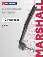 ���������� ������� ���� BMW 5 95-, BMW 5 Touring 96- Marshall ���. M8070342 Marshall M8070342 ����
