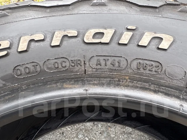 BFGoodrich All-Terrain T/A KO2. ����� at, 2022 ���, �/�, ����� 5 % ����