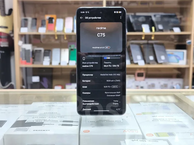 Realme C75. �/�, 256 �� ����
