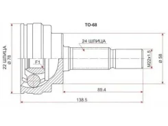 ���� �������� /HDK ��� FUN Cargo NCP20; 22*58*24; TO-068A48; (TO-068 TO-E068 TG-9568Z48) 4341052120 HDK TO068A48 TO068A48 ����