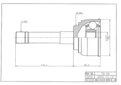 ���� �������� /������ /����� HDK ��� TownAce 1985- 2/3C 4WD; 27*60*26; TO-059; (43430-28011 TY-59 TG-9559) 4343028011 HDK TO059 TO059 ����