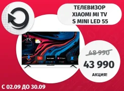 ��������� Xiaomi Mi Tv S55 Mini LED 55" 2025 / ������� ����/ �������� ����