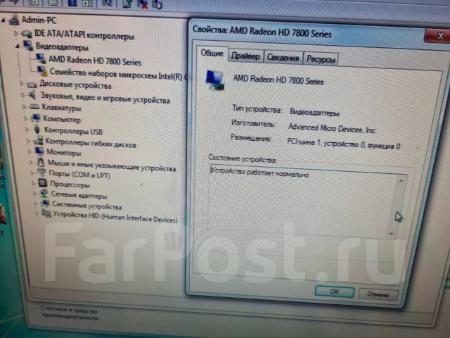 Radeon HD 7850 ����