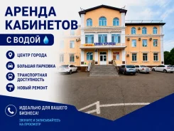 ������� �������� � ����� 1 � 3 �����. 28��&sup2;, ����� ��������� 117�, �-� �����, 1/3 ����, ��� ������� 5% ����