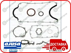 �������� ��������� (��� ��������� ���) � ��������� � ��������� [51008300] 51008300 ����