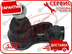 ���������� �������, ������ CEKD1R DW Lanos 98-; [SEK8371R] SEK8371R ����
