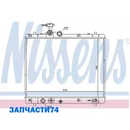 �������� ������� ���������� Nissens 69402 69402 ����
