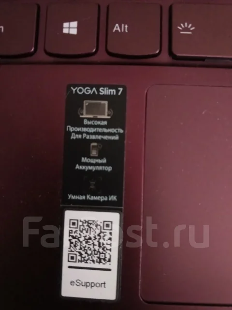 Lenovo Yoga 7. 14", 2,8����, ��� 16 ��, WiFi: 1, Bluetooth: 1, ����������� �� 8��. ����