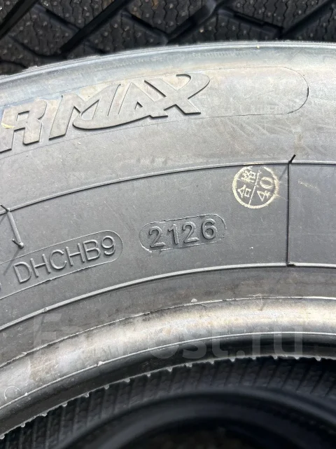 Gepormax Winter Suv. ������, ��� �����, 2026 ���, ����� ����