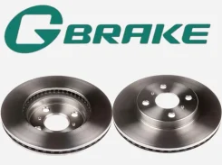 ����� ��������� �������� (2��) �������� G-Brake | Aqua/Vitz(255mm) GR20431 ����