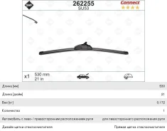 ����� ���������������� 530�� ������������ Connect Upgrade SWF 119853 ����