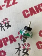������ �������� ����� Honda 37240PT0023 D15B 37240PT0023 ����