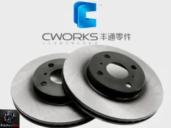 ����� ��������� �������� (2��) �������� Cworks | Aqua/Vitz(255mm) C210R2095 ����