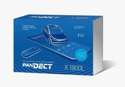 Pandect